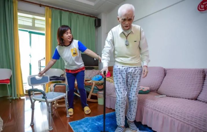 適老化改造 是否會成為家居行業的新風口？_3