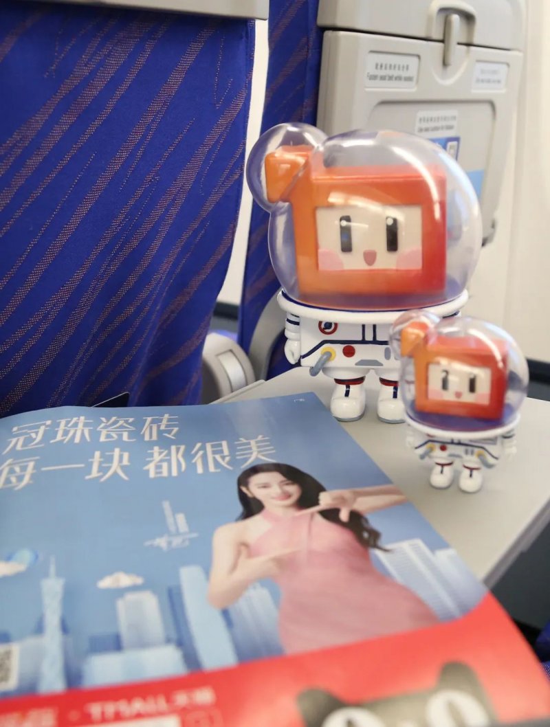 冠珠陶瓷×首架國產(chǎn)自有產(chǎn)權(quán)飛機“阿嬌”翱翔藍天展中國科技創(chuàng)造實力_2