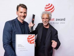 全球淋浴房行業唯一！藍色衛浴獲2022紅點獎最高獎項--“最佳設計獎”