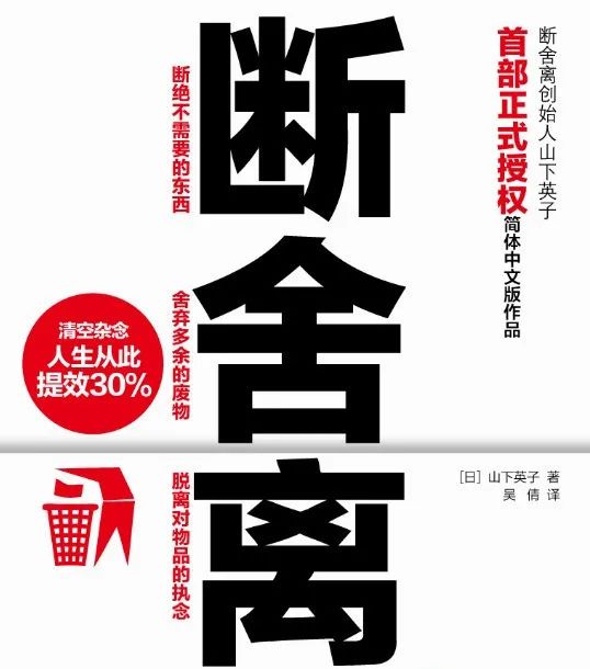 格萊斯瓷磚：讓你的家再“大”一點！_1