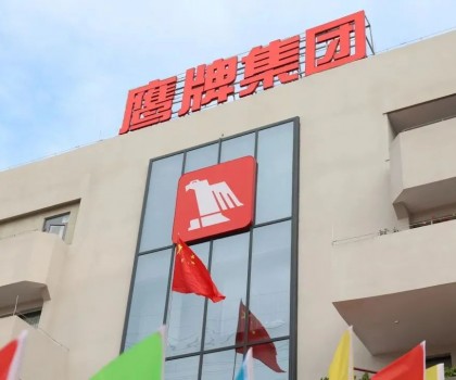 逆勢超車，保持6年高速發(fā)展！鷹牌2086未來可期