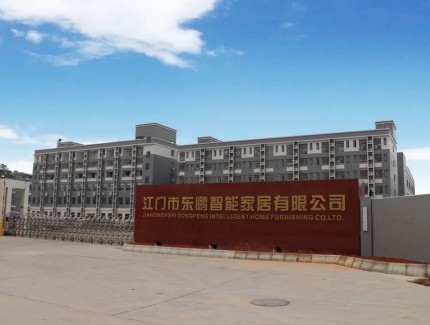 走進(jìn)東鵬超級工廠，解密“中國制造2025”