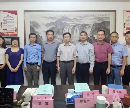 馬可波羅控股兩項(xiàng)新科技成果達(dá)“國(guó)際領(lǐng)先”、“國(guó)際先進(jìn)”水平