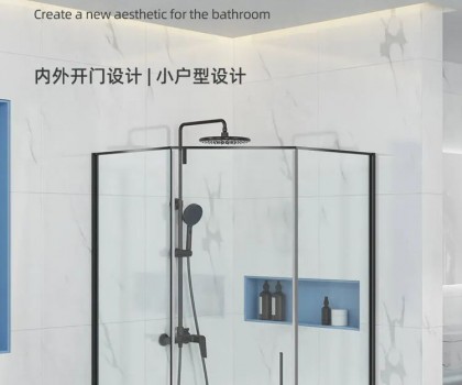 東鵬整裝衛浴R2系列淋浴房｜個性定制，演繹極簡空間美學