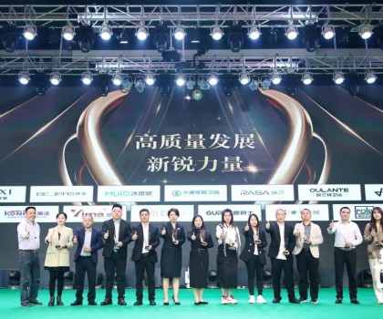 又一技術獲得檢測認證！小圣優(yōu)品衛(wèi)浴實力到底有多硬核？