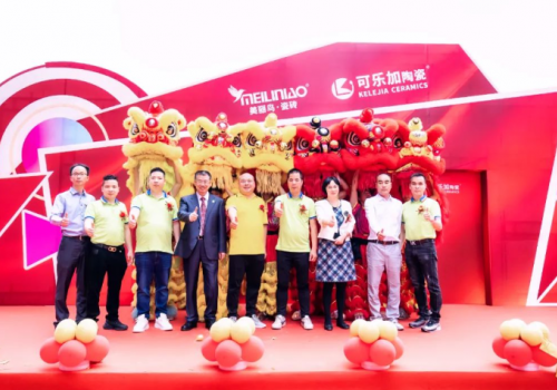 煥新之勢(shì)·蛻變騰飛 | 可樂(lè)加陶瓷超級(jí)戰(zhàn)略升維營(yíng)銷峰會(huì)暨新展廳開業(yè)盛典圓滿成功！