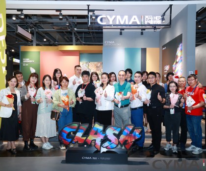 破圈·出圈·融圈丨西馬家居品牌發布會圓滿成功！