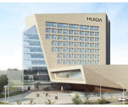 “領(lǐng)跑者”企業(yè)丨惠達(dá)衛(wèi)?。喊l(fā)揮自驅(qū)力 構(gòu)建新格局