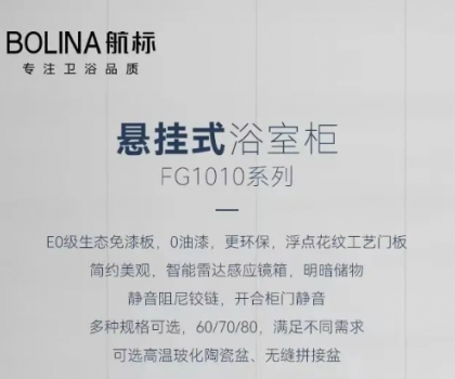 五一狂歡購丨爆款新品＋底價(jià)福利＋三大活動(dòng)，讓利寵粉