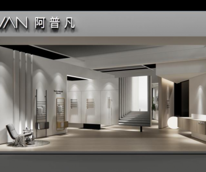 2023KBC， 阿普凡“向新而生”