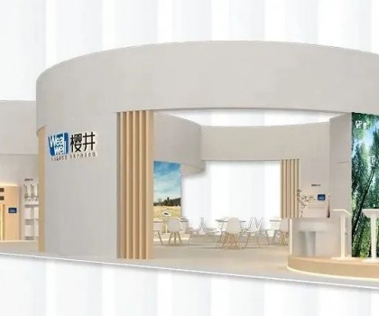 匠心智造，只為你！ 2023年上海廚衛(wèi)展，櫻井與你不見不散