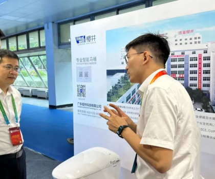 櫻井亮相2023年中國(guó)（北京）國(guó)際精品陶瓷展，展示潮州智造實(shí)力