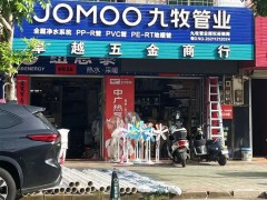 鄉(xiāng)鎮(zhèn)衛(wèi)浴市場現(xiàn)狀如何？品牌下鄉(xiāng)“難”在哪？