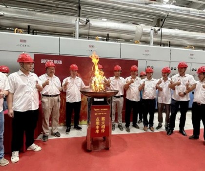 薪火再燃｜力泰諾貝爾五度攜手，共譜綠色智能新篇章！