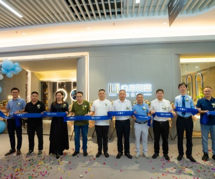 心海伽藍(lán)高定店開(kāi)業(yè)暨月相大師新品鑒賞會(huì) ：匠心新境界