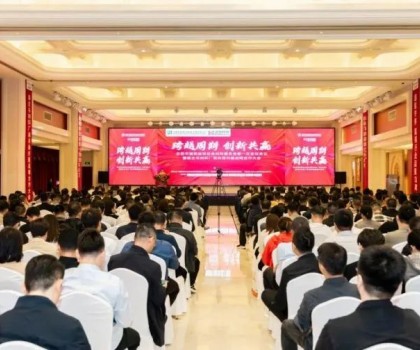 航標衛浴應邀出席裝企盛會，積極拓展家裝渠道戰略合作