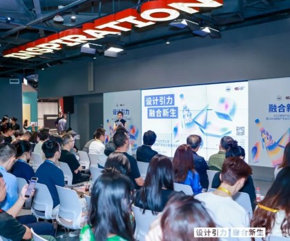 金句頻出！看大咖們在這場藝術(shù)沙龍上都說了什么？