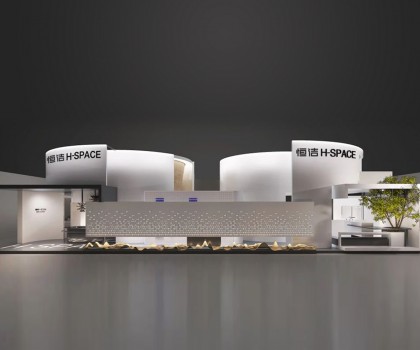 驚喜來襲：恒潔2023廣州設計周首秀，共創品質人居樣本