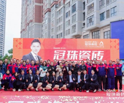 信豐冠珠旗艦店盛大開業！影視明星親臨，1000㎡展廳全新升級