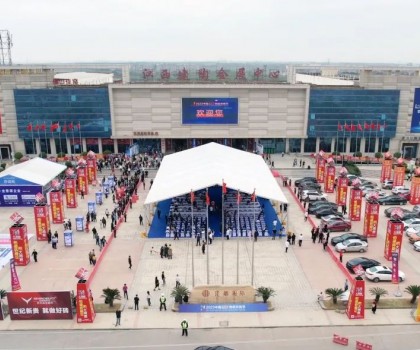 打造“中國新陶都”！高安秋季展會后的新思考