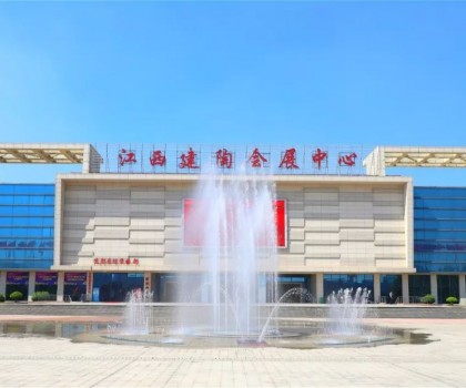 新風(fēng)向！大家居時(shí)代來(lái)臨，會(huì)讓多少陶企老板夜不能寐？