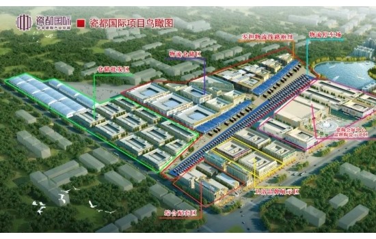 高安新陶都，陶業(yè)新高地！打卡華中建陶總部基地-品牌示范區(qū)