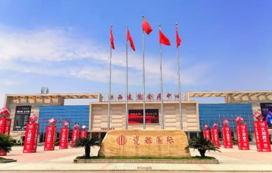 華中建陶總部基地：聚力打造“產(chǎn)銷共享、產(chǎn)區(qū)共贏、產(chǎn)業(yè)共榮”三大平臺(tái)