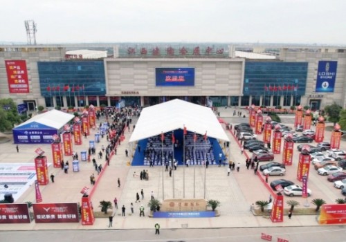 線上流量3000萬＋，全品類、全產(chǎn)業(yè)鏈、全工藝展示——2023高安陶瓷采購節(jié)圓滿閉幕