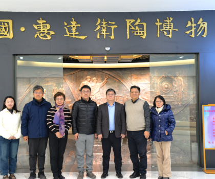 中國建材市場協會到訪惠達衛浴，共推行業健康發展