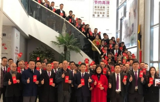 龍啟鴻運(yùn)，向新出發(fā) | 新恒隆集團(tuán)開工大吉