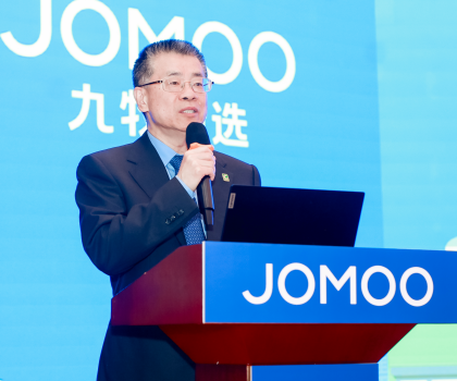 行業(yè)首個！九牧開啟2024衛(wèi)浴下鄉(xiāng)鎮(zhèn)活動