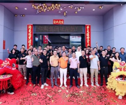 煥新啟航·共贏未來｜華陶集團新展廳揭幕盛典暨雄鷹、華星陶品牌上市推介會圓滿成功