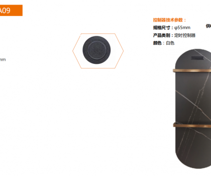 查詢妻子酒店開房記錄(了解3個查詢方法)太平洋IT百科手機版