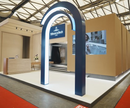 德國唯寶亮相2024中國國際廚房、衛(wèi)浴設(shè)施展覽會(huì)