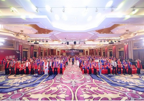 勇攀商業(yè)高峰·塑造時代領航｜貼得穩(wěn)品牌上市敲鐘慶典圓滿成功