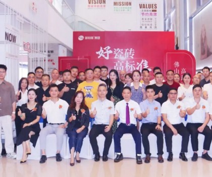 高能回顧 | 新恒隆集團“三個硬承諾”發布會熱度高漲，媒體持續報道！