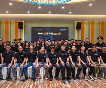 逆風執舵 砥礪前行 | 納來瓷磚半年度業績同比增長19.63%！