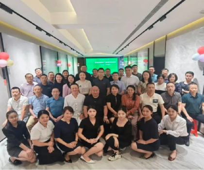 冠珠瓷磚綠建新材系列產品宣講會高效賦能，攜手終端拓展新市場