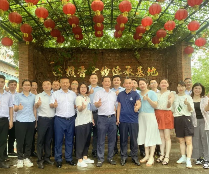 格萊斯穿越時光研學，傳承非遺匠心