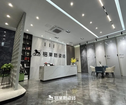 格萊斯巡城禮丨老市場開大店，逆向經(jīng)營思維能否打開新局面？