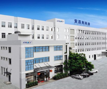 硬核智造！廈門安百利榮膺智能坐便器國標(biāo)起草單位