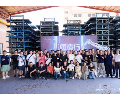 求知·踐行｜媒體團探秘金羽啄木鳥工廠，感觸“質造”時代新力量