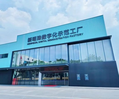 挺起中國制造脊梁！新明珠董事長葉德林入圍“十大功勛企業家”榜單