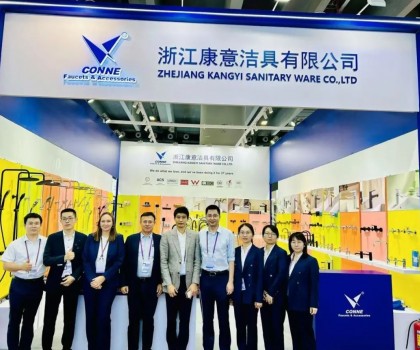 康意潔具閃耀2024年秋季廣交會，吸引了眾多國內(nèi)外客商的關(guān)注和贊譽(yù)
