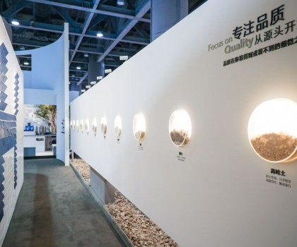 恒潔H-SPACE主題館再獲國際殊榮，行業(yè)唯一斬獲2024荷蘭FRAME AWARDS構(gòu)架設(shè)計獎