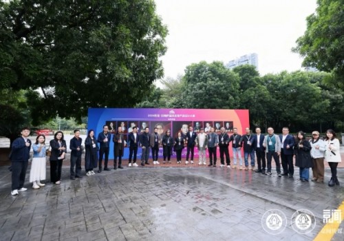 2024京聞·創響杯建筑裝飾產品設計大賽終評會順利舉辦！