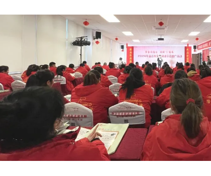 書香潤宿遷，閱讀“1”起來|宿遷市全民閱讀示范推廣活動走進潛水艇衛(wèi)浴