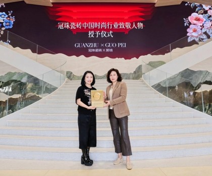 中國著名服裝設計師郭培出任“冠珠瓷磚中國時尚行業致敬人物”，高定之美一塊傳承！