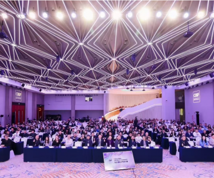 箭牌家居再度榮膺國際CMF設(shè)計(jì)雙料大獎(jiǎng)，見證在全球設(shè)計(jì)領(lǐng)域的又一高光時(shí)刻