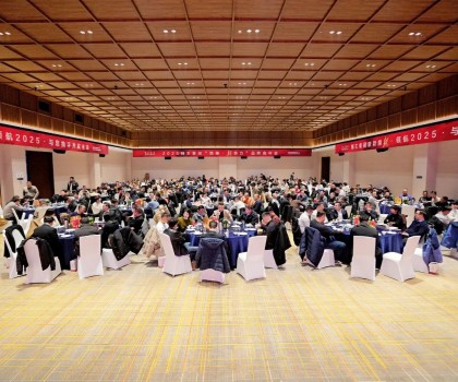 共御風雨才能共赴美好|獅王集團召開品牌商年度峰會！